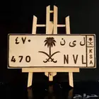 رسم لوحات م ميزة