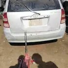 كوريلا بوكس تشليح