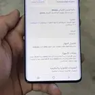 موتورولا ايدج 50 الترا
