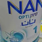 حليب نان وبامبرز