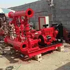 مظخه حريق 3 نضام