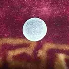 عملة قديمة من العهد العثماني