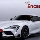 سوبرا 2024 استيراد