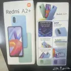 جوال ريدمي A2بلص جديد