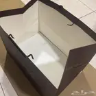 أكياس كبيرة