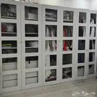 دولاب