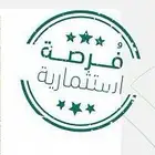 محلات تجارية ومعارض بحي الشاطيء بجازان