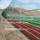 يسعدنا تواصلكم معنا لتواصل