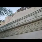 لياسه ملونةبديل الحجر