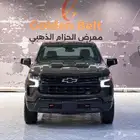 سلفرادو Trail Boss z71 موديل 2023