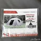 خيمة المكشات القاضي 4 4