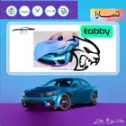 طربال تشارجر بشعار هلكات