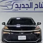 كراون ماجستا فل كامل 2023