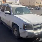 تاهو