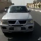 ناتيفا 2010