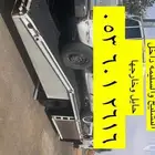 سطحه دخل حايل وخارج