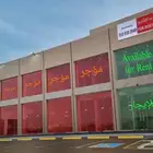 محل - معرض تجاري للإيجار