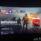 شاشة قيمنق