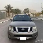 بات فيندر نظيف