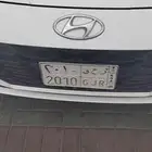 خميس مشيط