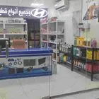 محل قطع غيار سيارات للتنازل او التقبيل صناعية العاصمة