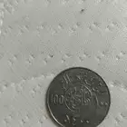 ريال الملك خالد  47 سنه