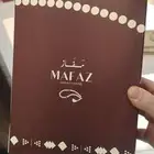 مطبعة دعاية واعلان - شاشات.