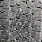 كفرات ربع حجري 17