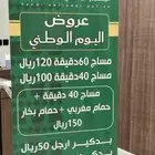 رول أب اعلام رسمية معتمدة استيكرات زجاج ستندات لوحات حروف