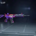 حساب ببجي