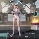حساب ببجي