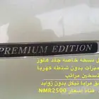 لاندكروزرVXRلمتد. شرط محركات فحص دوري جديد استماره جديده