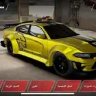 حساب حياه الهجوله قوي جدا .