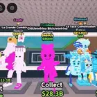 ماب السرقه بسعر رخيص