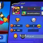 3 حسابات للبيع رهيبة