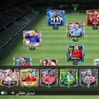 حساب اف سي موبيل الحساب له 4 سنوات قديم جدا وتنصيف أسطوري