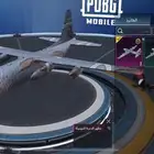 حساب ببجي