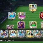 فيفا موبايل