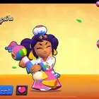 حساب براول ستارز 27k