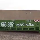 تاجير حاويات انقاض