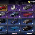 حساب ماد ارت