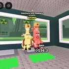 حيونات ماب السرقه