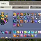 قريت كلاش للبيع تاون 14 ماكس