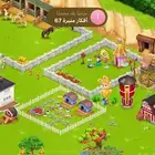 حساب هايدي لبيع على السوم