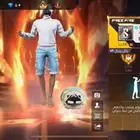 حساب فري فاير للبدل