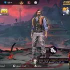 حساب فري فاير مستوى 33