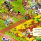 مزرعة هاي داي لفل 100