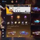 حساب فري فاير للبيع