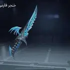 حساب ببجي للبيع مستوى 71