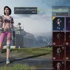حساب ببجي